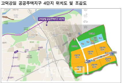 고덕강일지구 공공분양 시작…9월초 4단지 642가구 청약