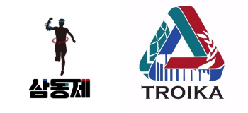 경희·시립·한국외대, 첫 교류대항전 `트로이카` 9월 개최