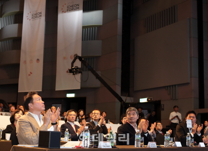 최태원 SK그룹 회장, 한국경영학회 '한국경영자대상' 수상