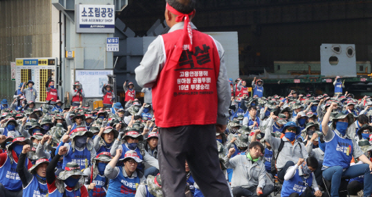 조선업계 ‘하투’ 본격화… 삼성重 노동자협의회도 동참