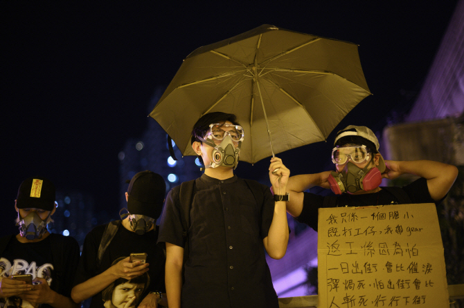 "中심기 거스를라'…알리바바, 홍콩 상장 연기