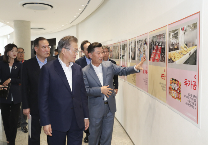 “식품·외식분야 일자리 늘리자”…진로 교육 강화