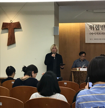 "소녀상 日 전시 중단은 예술감독 책임…전시 재개 노력"