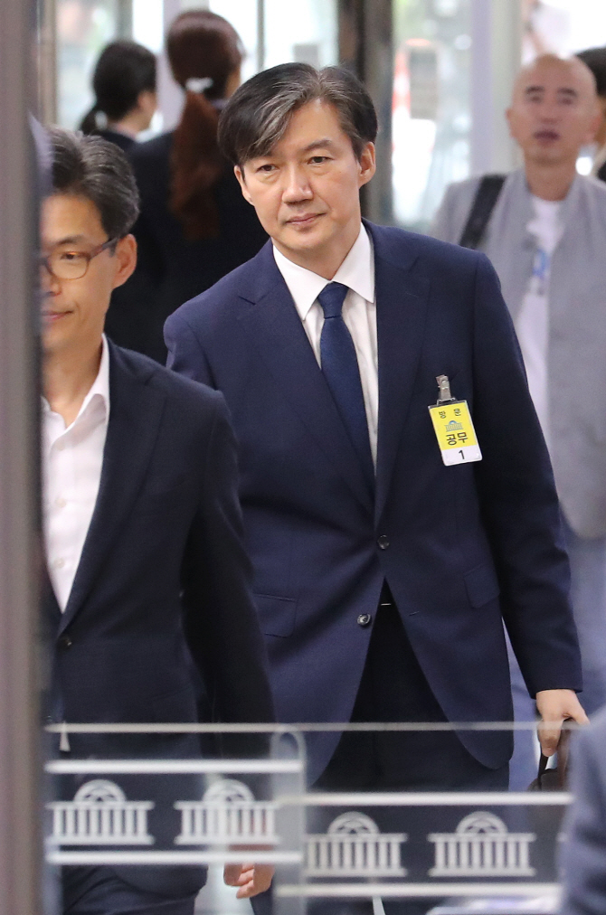 [포토] 국회 도착한 조국