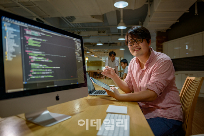 [e터뷰]"디지털세대의 공부법은 달라야 한다" - 뉴스 썸네일 이미지