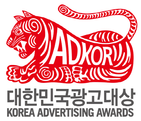 스타광고기획 이미지
