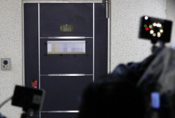 '하명수사 의혹 참고인' 檢수사관 부검…"범죄 혐의점 없어"