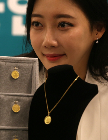 조폐공사, 천사의 재능 메달 공개                                                                     