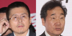 박지원 “황교안, 이낙연 종로 나오면 무서워 불출마”