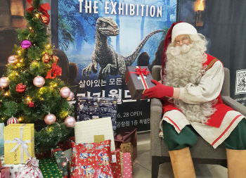 롯데百 `핀란드 공식 산타와 함계하는 특별한 크리스마스 이벤트`                                       