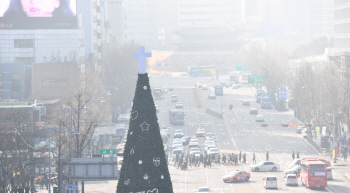 미세먼지 가득한 크리스마스 이브                                                                     
