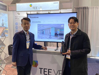 [CES 2020]티랩스, LG전자와 ‘3D 실내지도’ 활용 협력