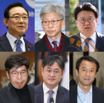 `선거개입 사건` 피고인들의 반격…"檢공소장, 추측과 예단으로 범벅"