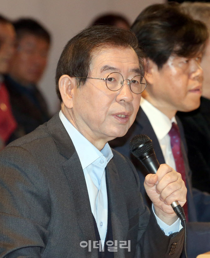 중소기업·소상공인과 간담회 갖는 박원순 서울시장                                                                                                                                                  