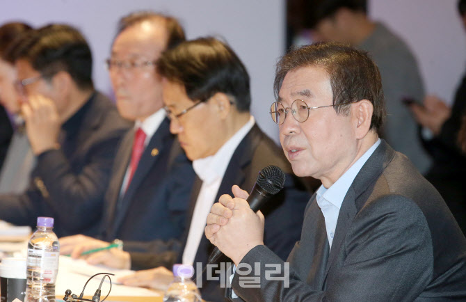 "중소기업·소상공인과 함께 코로나19 위기를 극복하겠습니다"                                                                                                                              