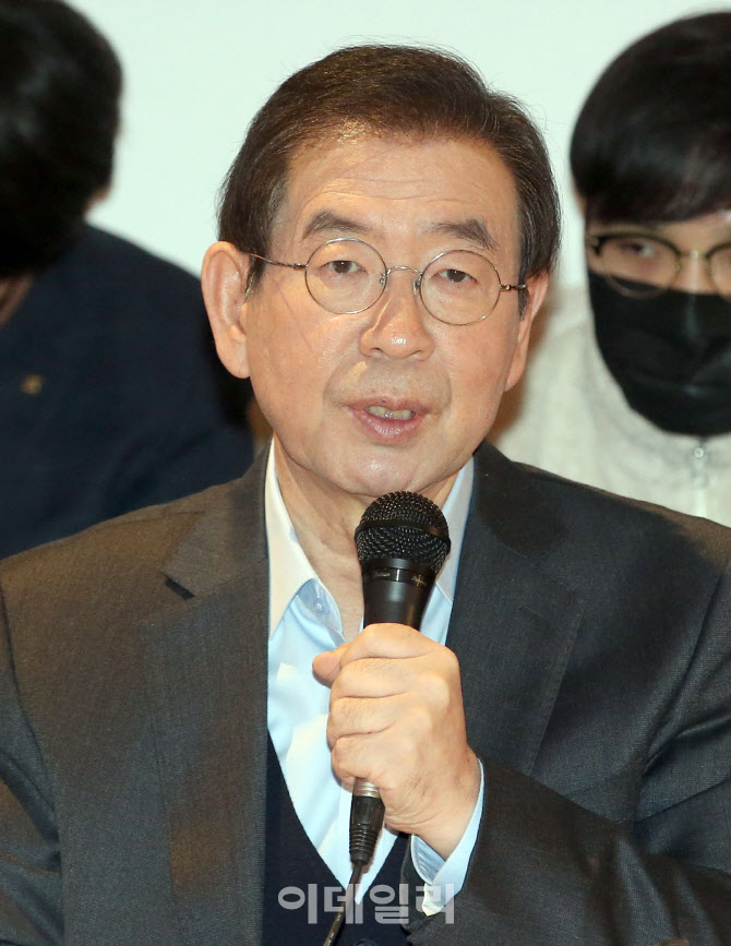 중소기업-소상공인들 만난 박원순 서울시장                                                                                                                                                          