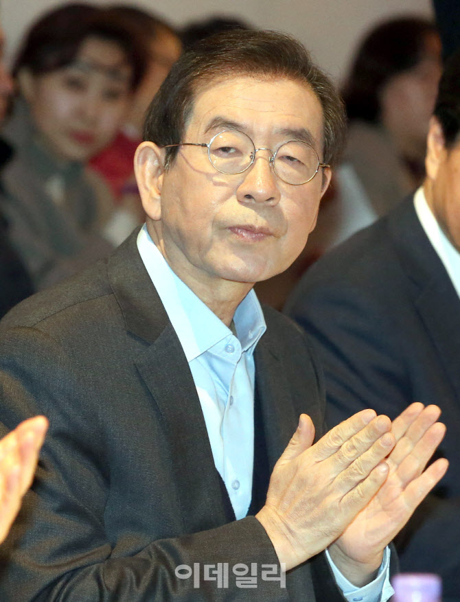 박수치는 박원순 시장                                                                                                                                                                              