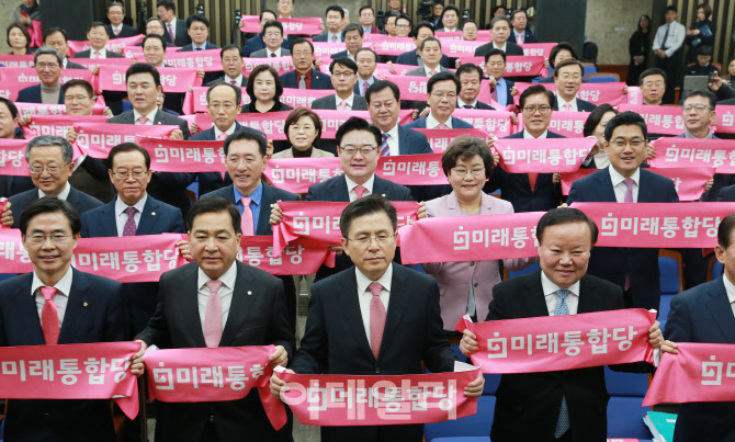 '미래통합당, 첫번째 의원총회'                                                                                                                                                           