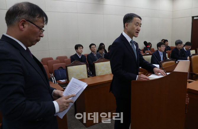 업무보고하는 박능후 장관                                                                                                                                                                          