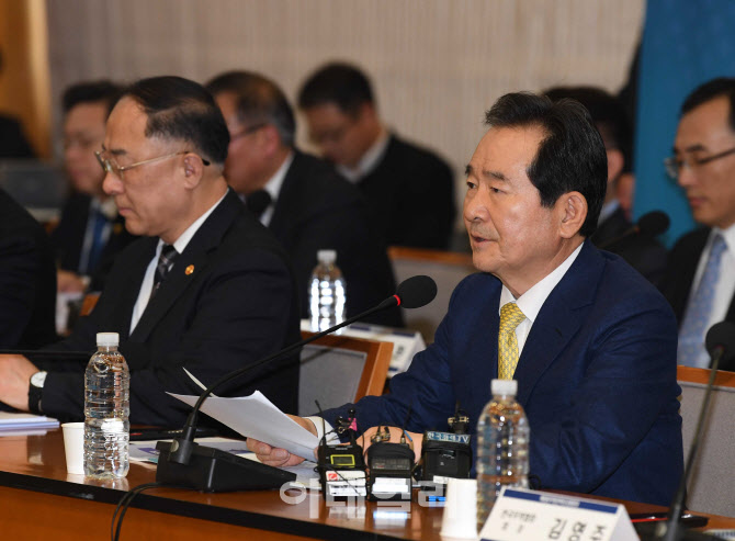 인사말 하는 정세균 국무총리                                                                                                                                                                       