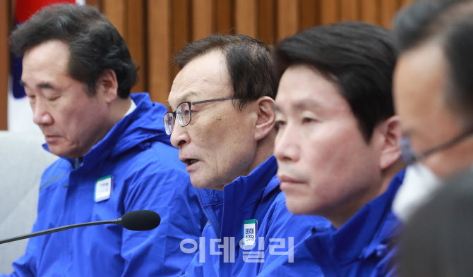 이해찬 상임선대위원장, '총선 승리 다짐'                                                                                                                                                 