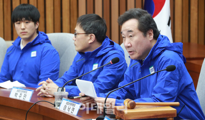 이낙연 상임선대위원장, '총선 승리 다짐'                                                                                                                                                 