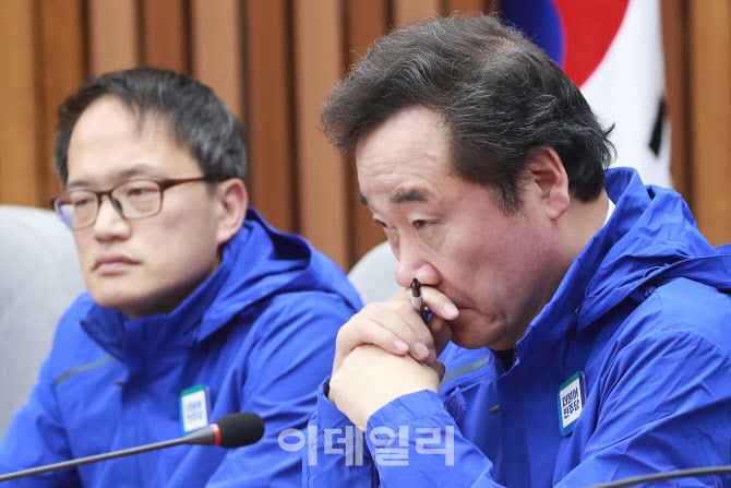 이낙연 상임선대위원장, '총선 승리 고민'                                                                                                                                                 
