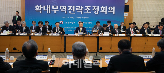 정세균 국무총리의 인사말                                                                                                                                                                          