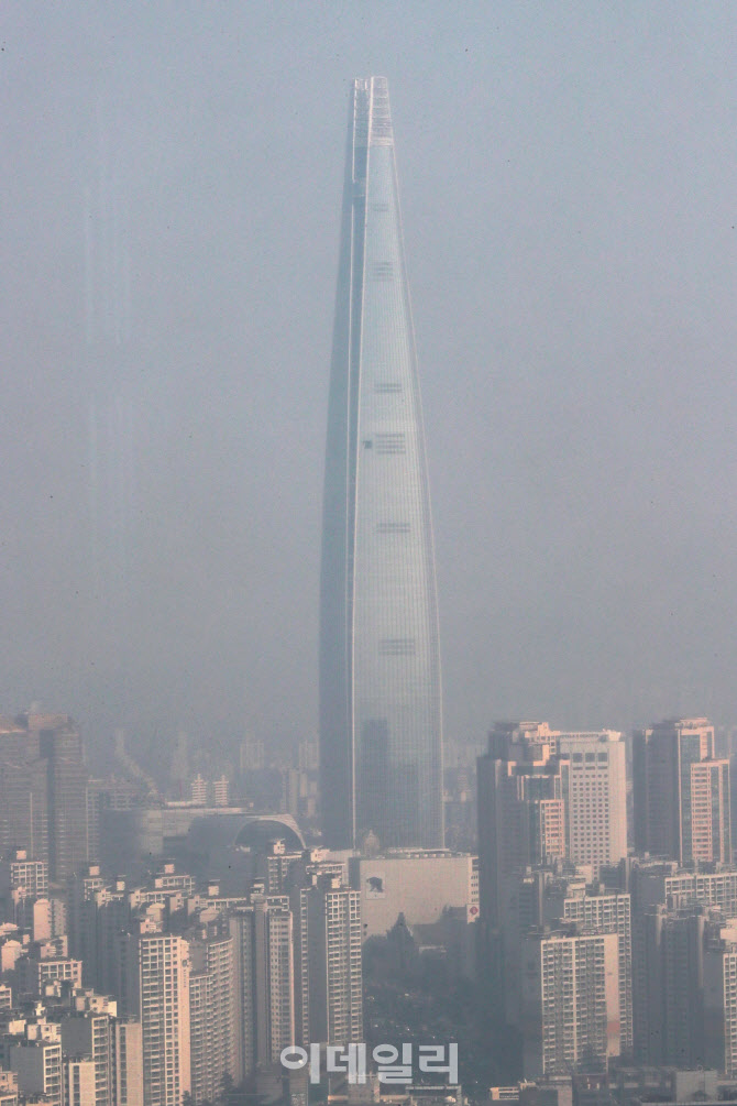 미세먼지 농도 '나쁨'                                                                                                                                                                    