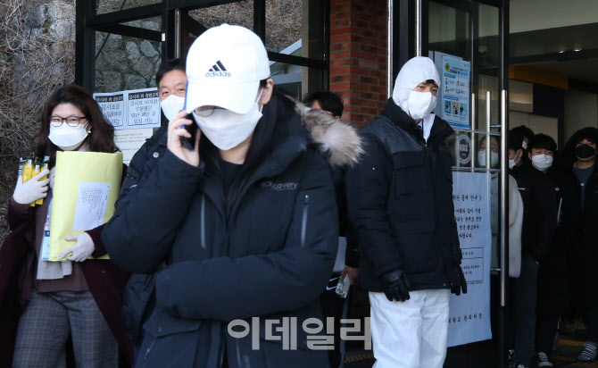 긴장감 멤도는 CPA 1차 시험장                                                                                                                                                                      