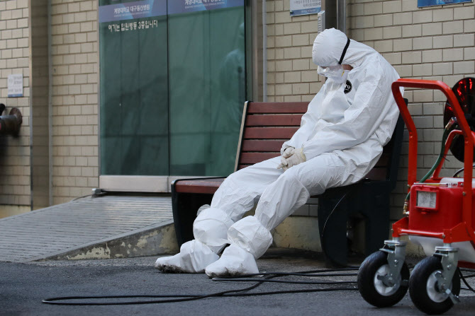  '정말 고생하십니다'                                                                                                                                                                    