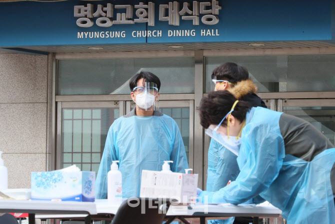 2000명 예배 본 명성교회                                                                                                                                                                           