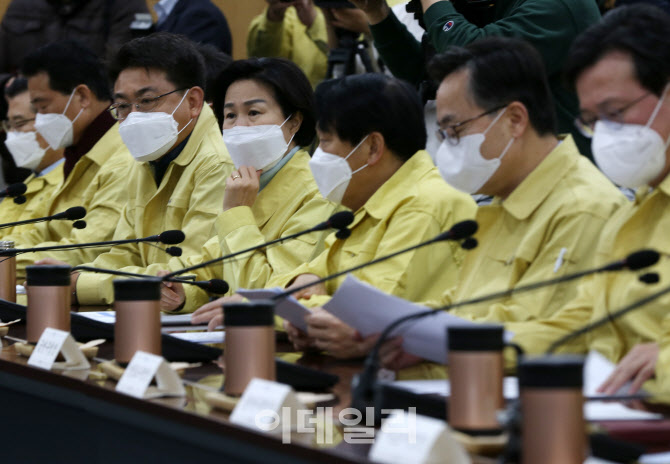  구청장들, 서울 긴급 비상대책회의                                                                                                                                                                 