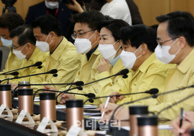  서울을 지키자~                                                                                                                                                                                   