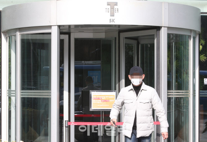 SKT 타워 폐쇄로 발길 돌리는 시민                                                                                                                                                                  