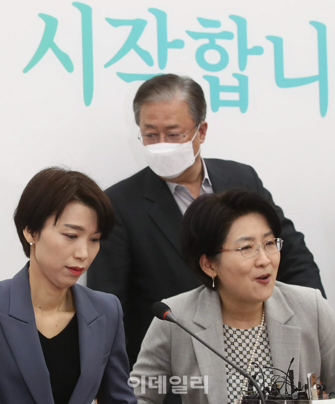 '민생당 제1차 최고위 개최'                                                                                                                                                              