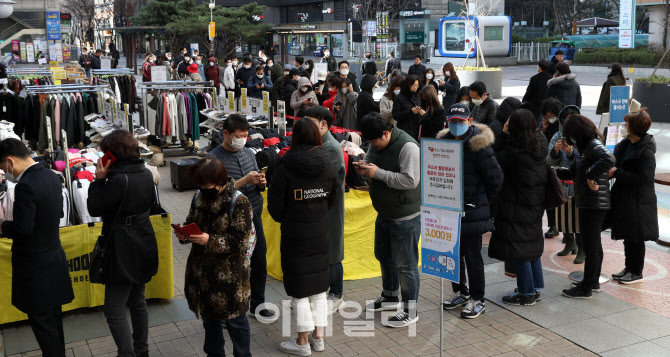 코로나 확산에 마스크 구매 대란                                                                                                                                                                    