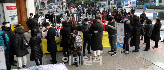 코로나 전국 확산에 마스크 구매 대란                                                                                                                                                               