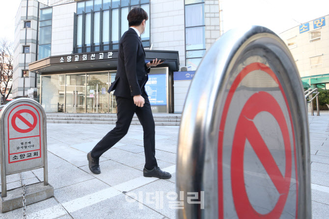 코로나19에 노출된 대형교회                                                                                                                                                                        