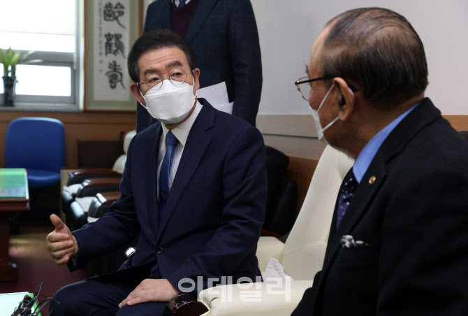  대한노인회 서울연합회 방문한 박원순 시장                                                                                                                                                         