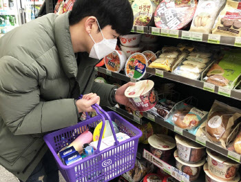 CU, 3월 한달 간 주요 생필품 대상 덤 행사 진행