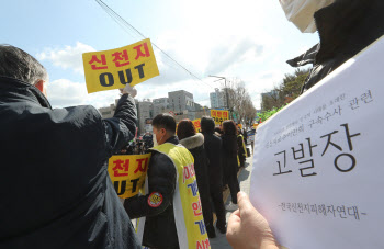 신천지 이만희 향하는 강제수사 칼날…실제 처벌은 `별개`