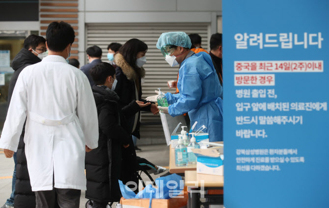 인천 연수구 확진 1명 추가…서울 건설현장 근무자