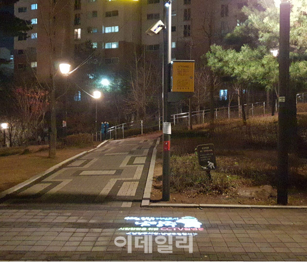 남양주시, 올해 방범용 CCTV 120곳 추가설치