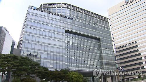 대한상의, ‘코로나19’에 워드 등 시험 중단..세미나·설명회도 취소