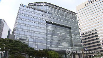 대한상의, ‘코로나19’에 워드 등 시험 중단..세미나·설명회도 취소