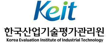 KEIT 직원 1명 자가격리 중 코로나19 양성 판정…대구 공공기관 직원 첫 확진