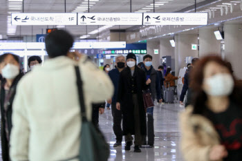 세계절반 가까이 ‘노 코리안’…韓입국제한 82곳, 증가세는 주춤(종합)