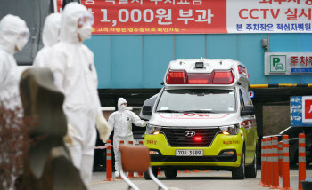 대구서 29번째 코로나19 사망자 발생…77세 남성 기저질환자