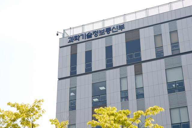 정병선 과기부 차관, 한국원자력의학원서 '코로나19' 대응 점검